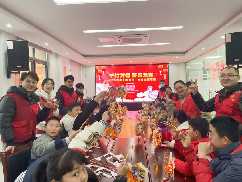 市文旅集团联合紫南社区新时代文明实践站等单位举办“千灯万福·喜乐元宵”暨我们的节日·元宵主题活动