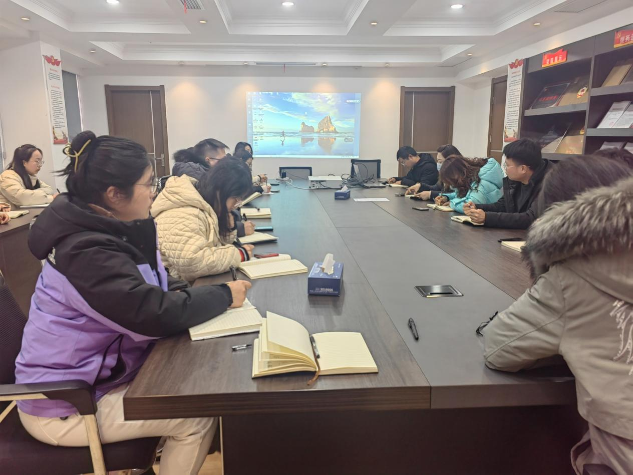 市文旅集团财务管理部召开节后工作安排部署会