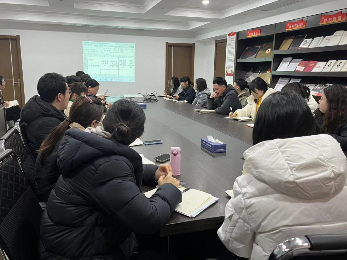 市文旅集团召开建设项目基本情况摸底工作会