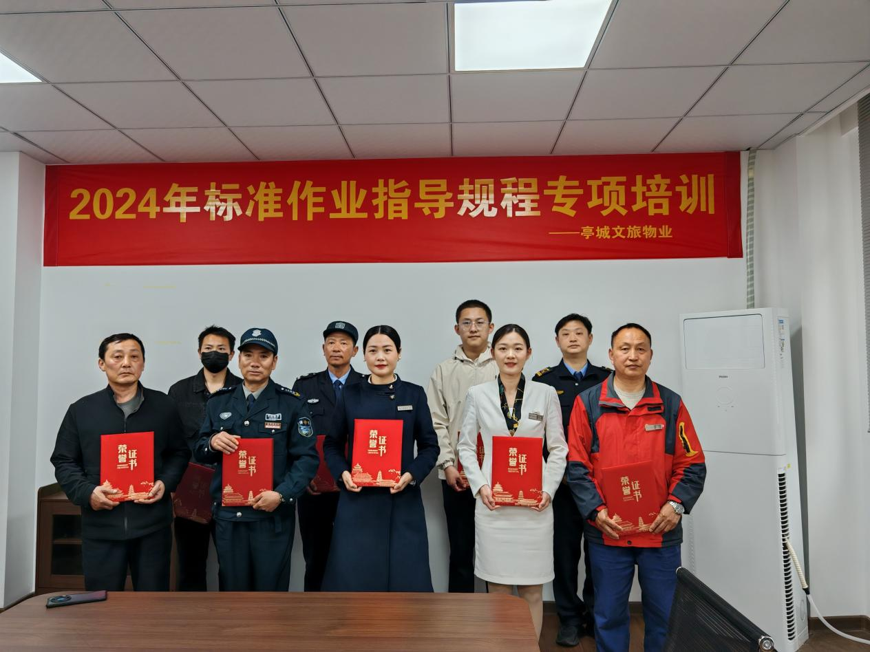 五一，走近这群“可爱的人”......