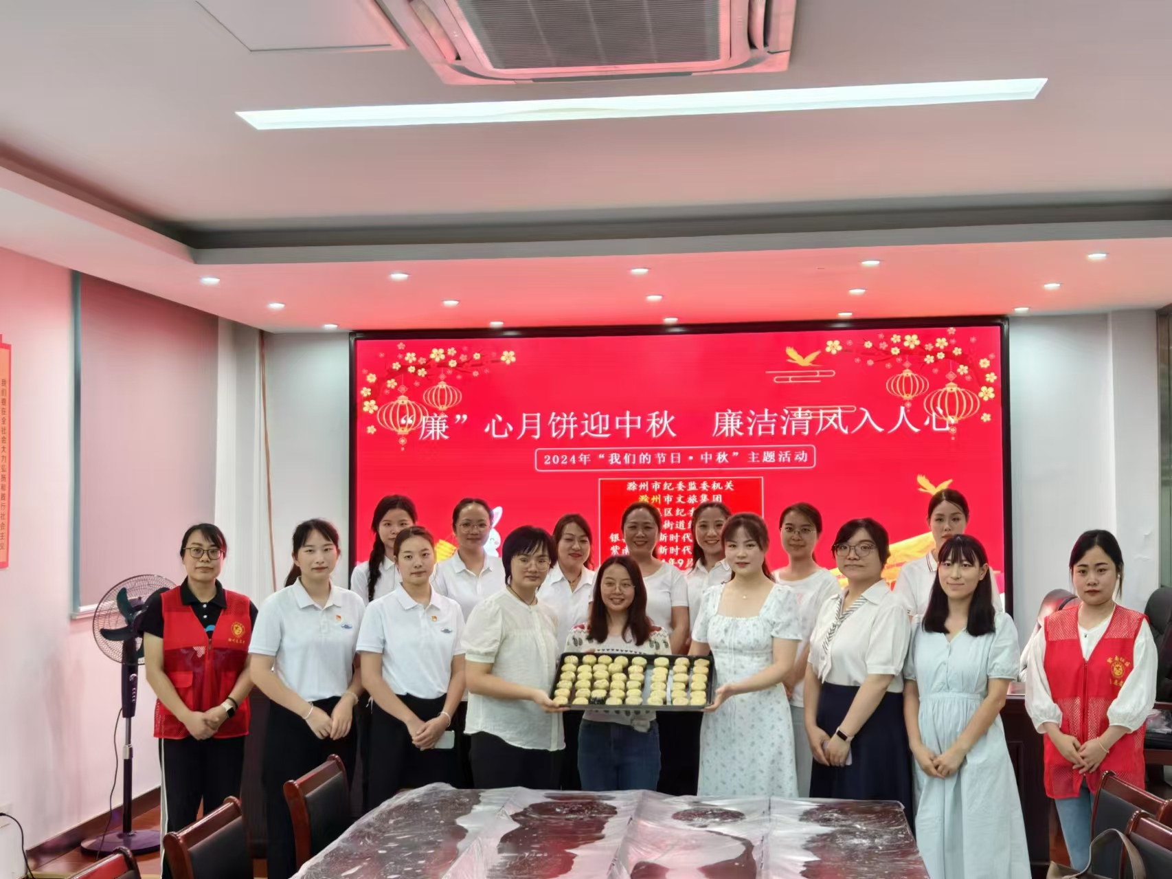 我们的节日 · 中秋 | 党建引领聚合力，联建共建迎中秋