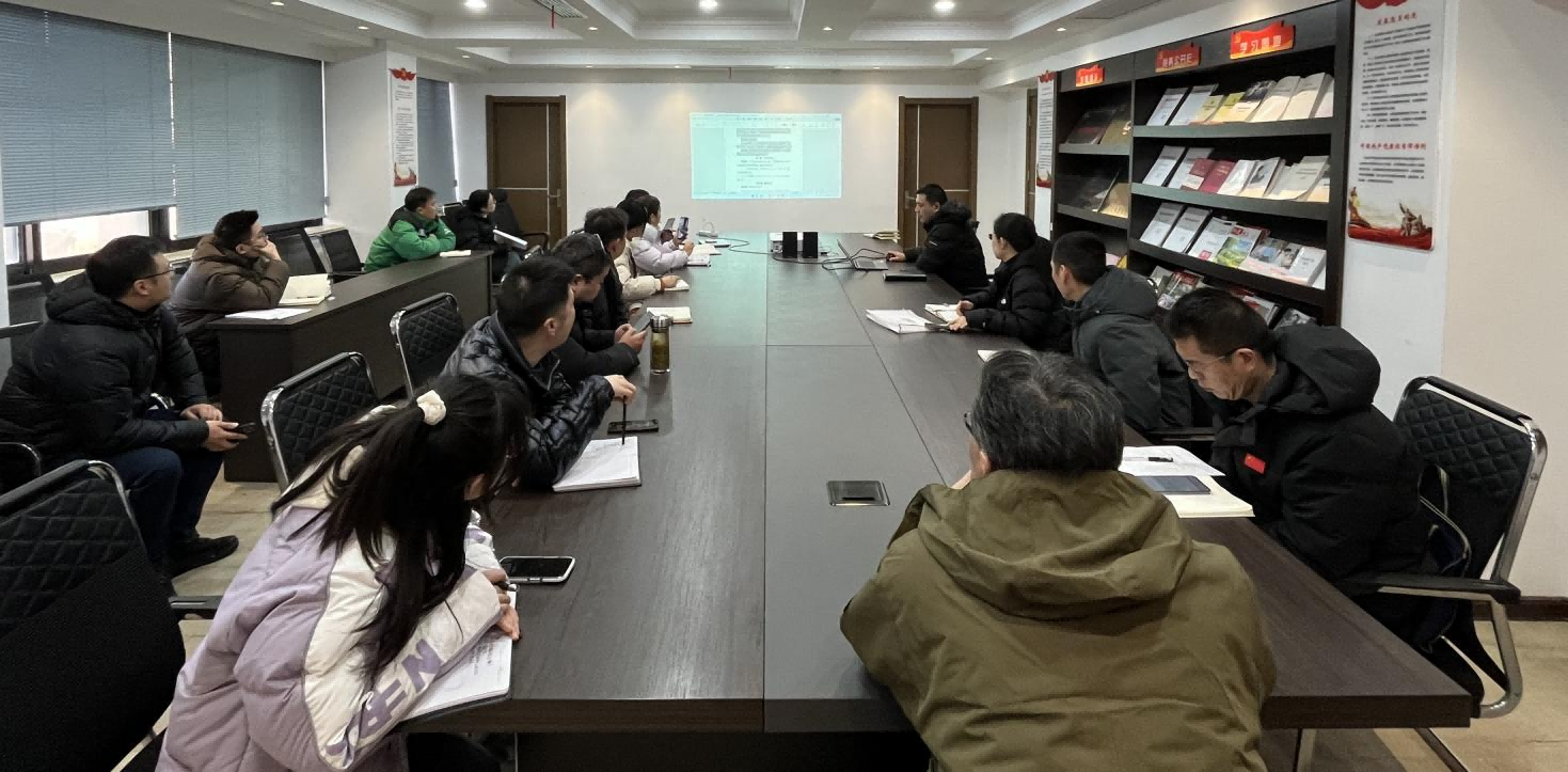 市文旅集团召开自行采购管理办法交流会