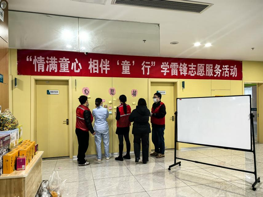 党建引领送温暖 爱心课堂护成长——市文旅集团云朵党支部开展关爱儿童志愿服务活动