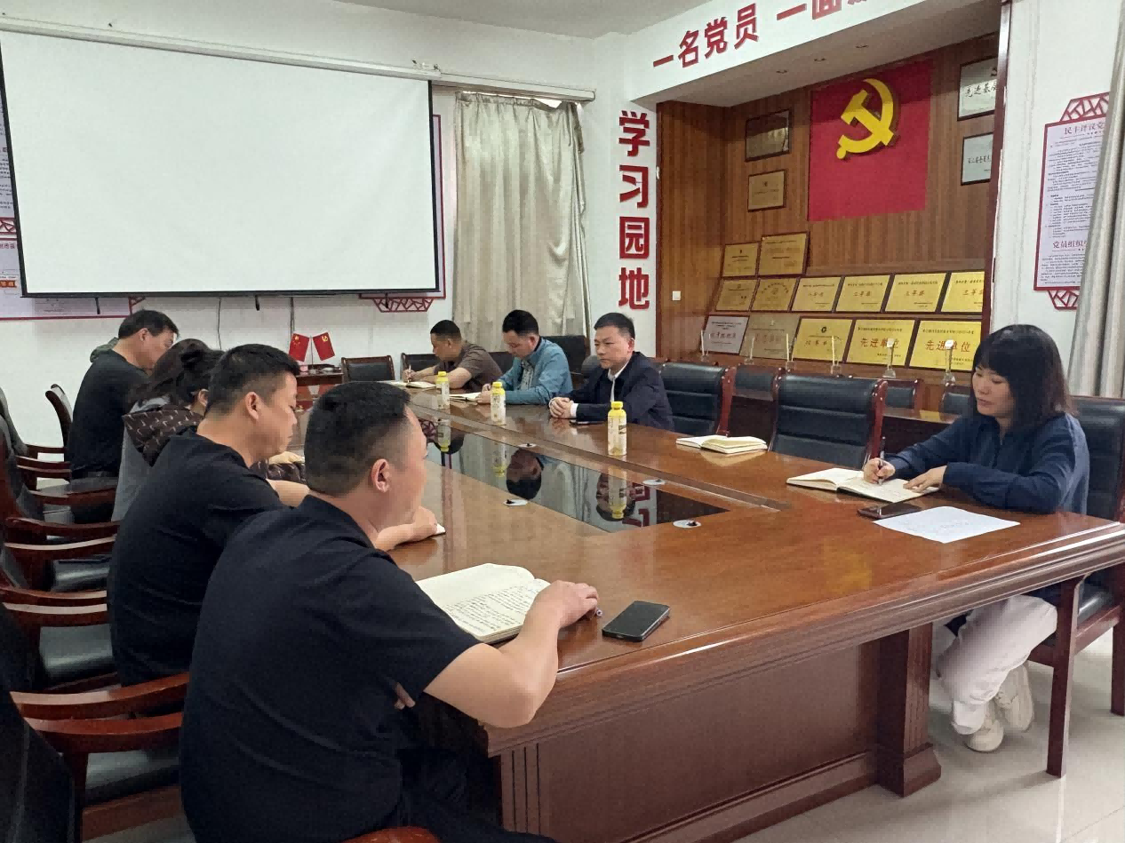 文旅集团党委副书记、总经理张何何一行到保安公司调研指导工作