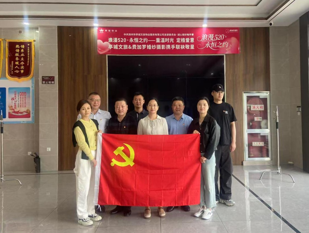当银发遇上白纱 | 这场跨越半世纪的 520，藏着最动人的中国式浪漫