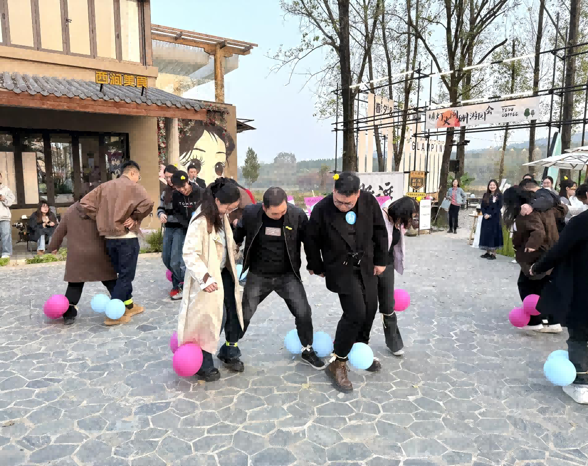 皖工鹊桥·滁聚良缘——单身青年共赴交友之约