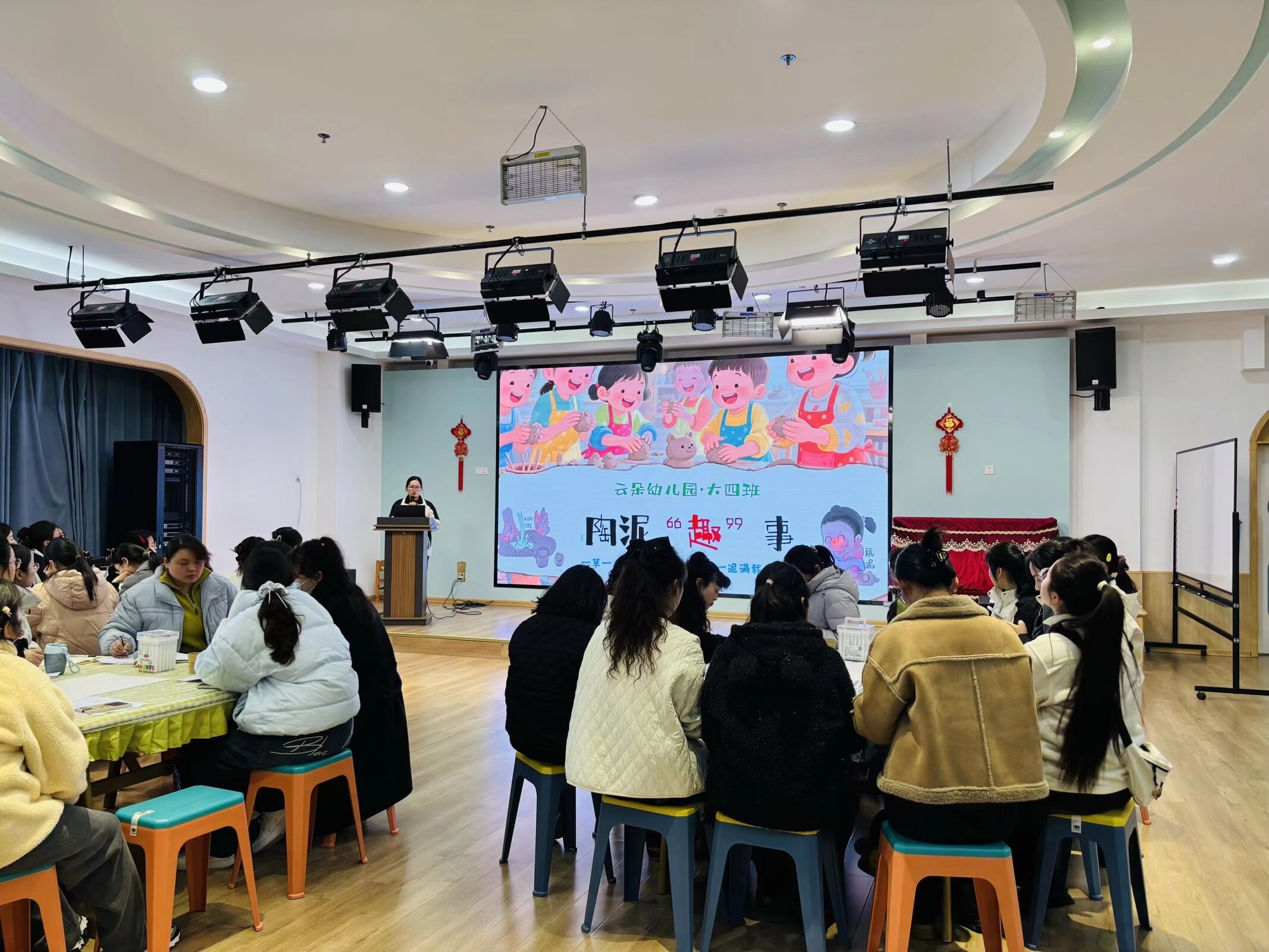 游戏为媒 成长赋能 | 紫薇幼儿园教育集团游戏观摩研讨活动于清流东路园顺利举行