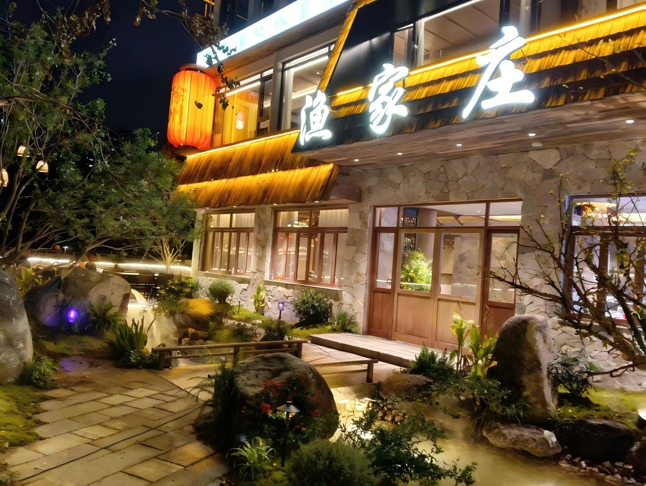亭城文旅城市运营商铺再添网红打卡新地标