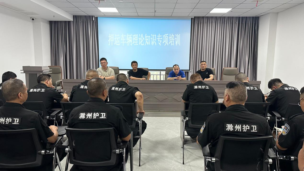 学用新车强本领 精细维保护押运