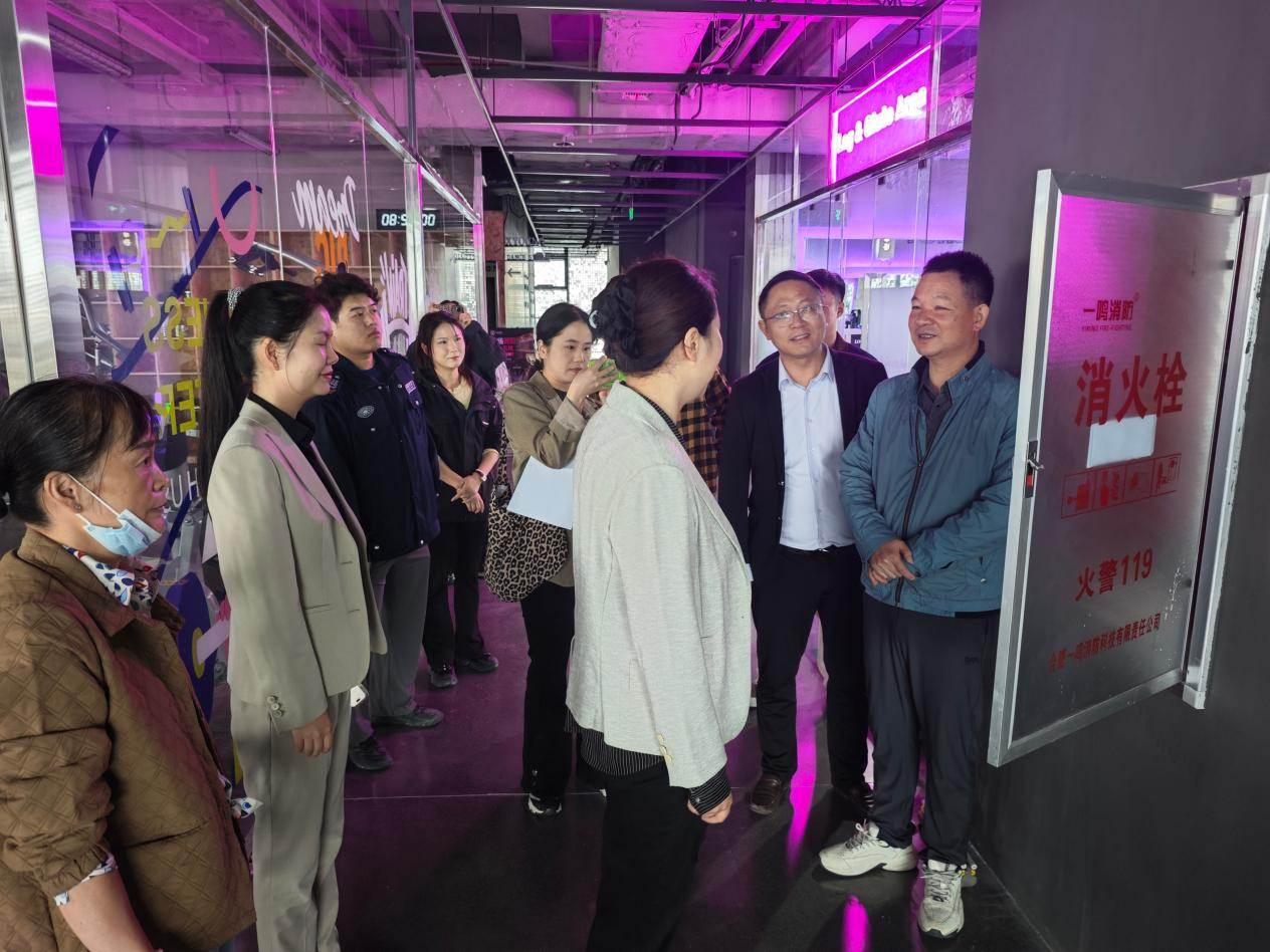 筑牢节日安全防线 压实安全生产责任——市国资委对我集团开展国庆安全生产专项督查